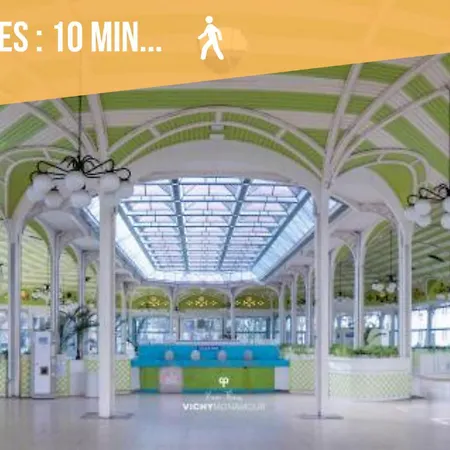 Hypercentre Lumineux Marie Celine فيشي